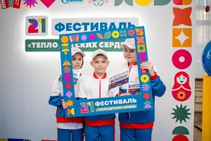 ОНГКМ 60 лет: как газ изменил облик Оренбурга