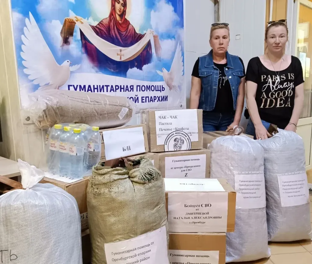 Больницы Соль-Илецка и Акбулака отправили бойцам 10 тонн картофеля