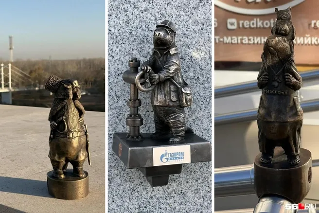 В Оренбурге появились три новых бронзовых байбака