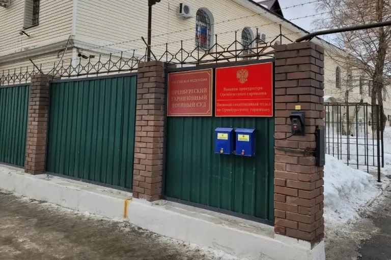 19-летнего оренбуржца приговорили к 16 годам за диверсии и подготовку теракта